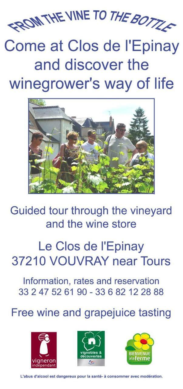 Au Clos De L'Epinay วูวเรย์ ภายนอก รูปภาพ
